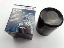 0 986 452 041-BOSCH продаж в Україні за ціною - 201 грн.