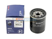 1016050404-BOSCH продаж в Україні за ціною - 226 грн.