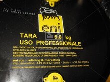 102430-Eni продаж в Україні за ціною - 11495 грн.