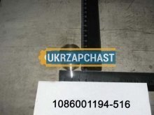 1086001194-516-Geely продаж в Україні за ціною - 385 грн.