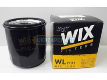 1106013221-WIX продаж в Україні за ціною - 216 грн.