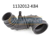 1132012-K84-AfterMarket продаж в Україні за ціною - 944 грн.