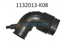 1132013-K08-AfterMarket продаж в Україні за ціною - 811 грн.