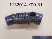 1132014-K00-B1-AfterMarket продаж в Україні за ціною - 414 грн.