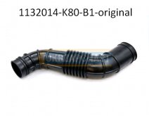 1132014-K80-B1-original продаж в Україні за ціною - 935 грн.