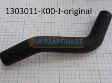 1303011-k00-j-original продаж в Україні за ціною - 276 грн.