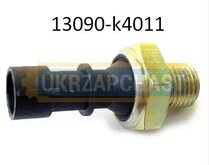 13090-K4011-CRB продаж в Україні за ціною - 113 грн.