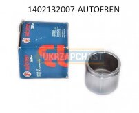 1402132007-AUTOFREN продаж в Україні за ціною - 358 грн.