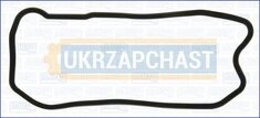 14090500-AJUSA продаж в Україні за ціною - 590 грн.