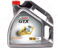 15ECA6-Castrol продаж в Україні за ціною - 1354 грн.