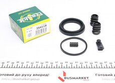 254119-FRENKIT продаж в Україні за ціною - 172 грн.