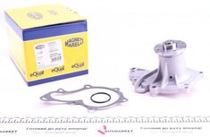 352316171064-MAGNETI MARELLI продаж в Україні за ціною - 1028 грн.