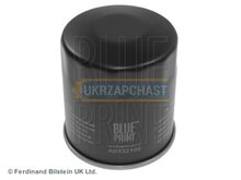 473H-1012010-BLUE PRINT продаж в Україні за ціною - 171 грн.