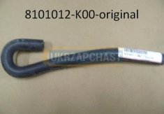 8101012-k00-original продаж в Україні за ціною - 207 грн.