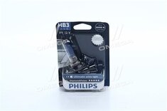 9005DVB1-Philips продаж в Україні за ціною - 739 грн.