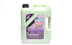 9055/8536-Liqui Moly продаж в Україні за ціною - 3055 грн.