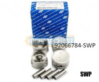 92066784-SWP (с пальцами) продаж в Україні за ціною - 3676 грн.