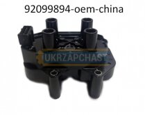 92099894-OEM (China) продаж в Україні за ціною - 750 грн.