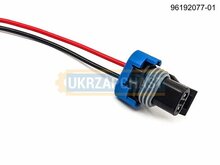 96192077-01-Made in UA продаж в Україні за ціною - 40 грн.