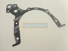 96414580-PARTS-MALL продаж в Україні за ціною - 73 грн.