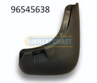 96545638-GM (Korea) стар. накл. без голограммы продаж в Україні за ціною - 272 грн.