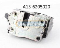 A13-6205020-Chery продаж в Україні за ціною - 2868 грн.