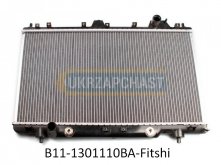 b11-1301110ba-Fitshi продаж в Україні за ціною - 2457 грн.