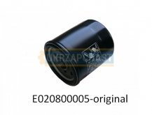 e020800005-original продаж в Україні за ціною - 96 грн.