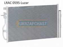 LRAC 0595-Luzar продаж в Україні за ціною - 2360 грн.