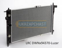 LRC DWNx94370-Luzar продаж в Україні за ціною - 2576 грн.