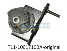 t11-1001710ba-original продаж в Україні за ціною - 612 грн.