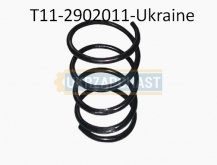 t11-2902011-ukraine продаж в Україні за ціною - 515 грн.