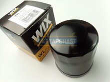 E020800005-WIX FILTERS продаж в Україні за ціною - 196 грн.