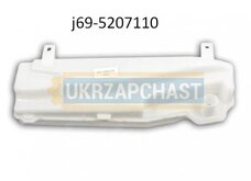 J69-5207110-original продаж в Україні за ціною - 1647 грн.