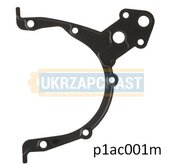 P1AC001M-PARTS-MALL продаж в Україні за ціною - 126 грн.