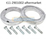 T11-2901002-AfterMarket продаж в Україні за ціною - 504 грн.