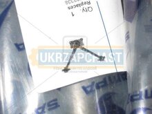 VKJC 1653-SKF продаж в Україні за ціною - 6163 грн.