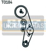 VKMC 01250-1-SKF продаж в Україні за ціною - 4526 грн.